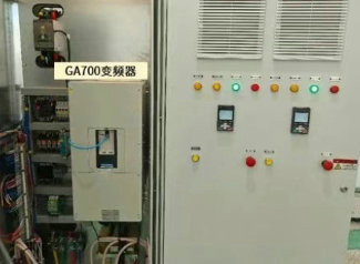 聚焦行业——GE智能平台水利行业研讨会在京召开